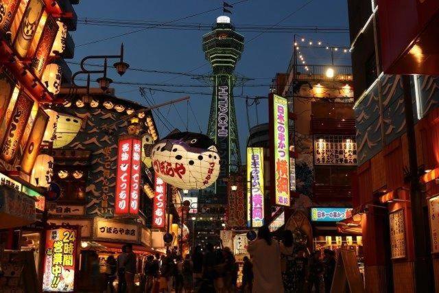 Nanba Kuromon Market Yuzuki302 Apartamento Osaca Exterior foto